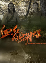 女朋友是发型设计师